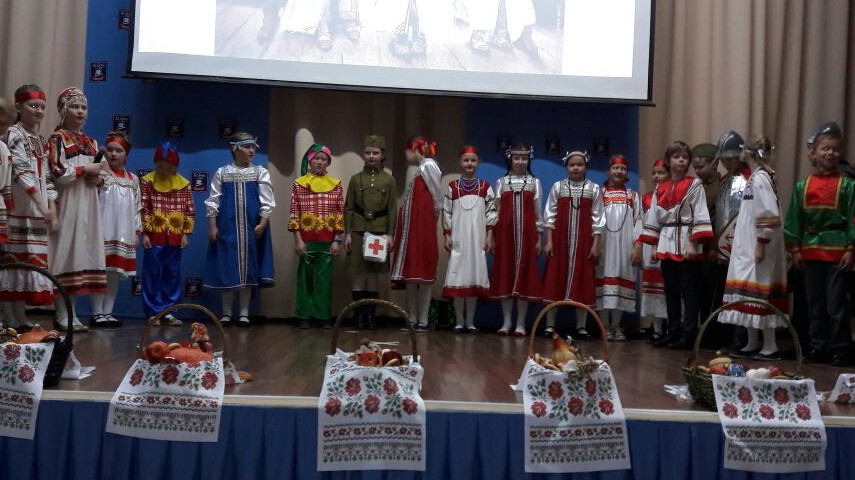 Фестиваль «Дружба народов»