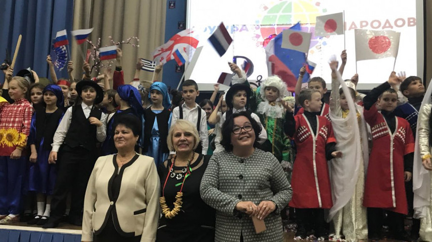 Фестиваль «Дружба народов»