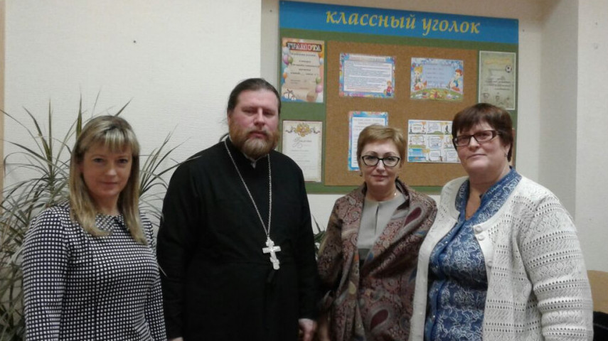 Новости методслужбы Храма Новомучеников в Строгино