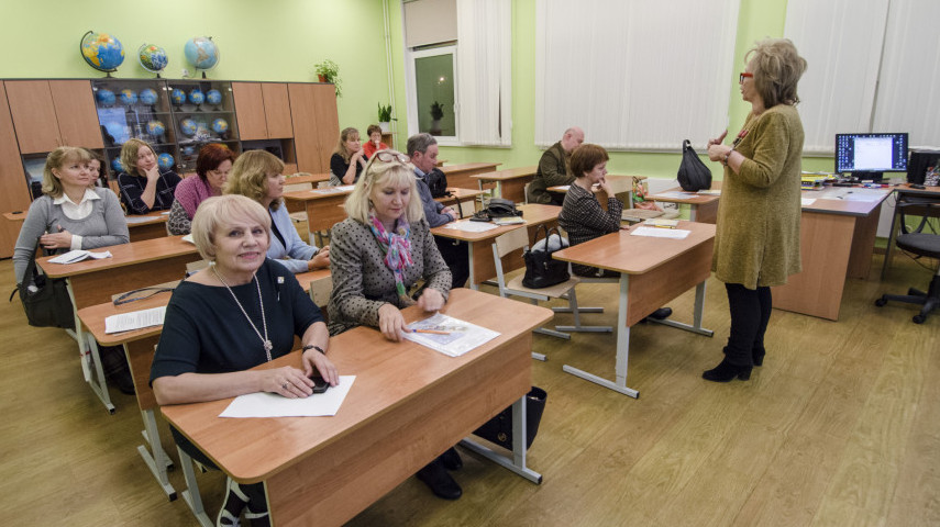 "Нравственные ценности и будущее человечества": IV Образовательные чтения в рамках XXVI Рождественских чтений