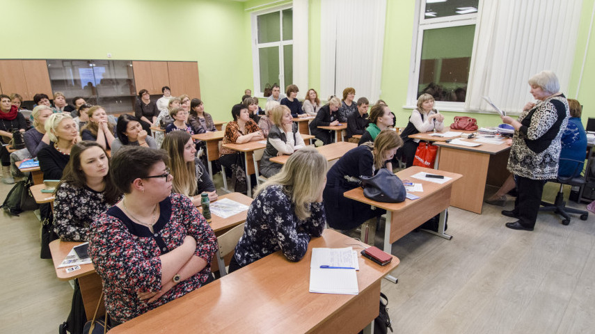 "Нравственные ценности и будущее человечества": IV Образовательные чтения в рамках XXVI Рождественских чтений