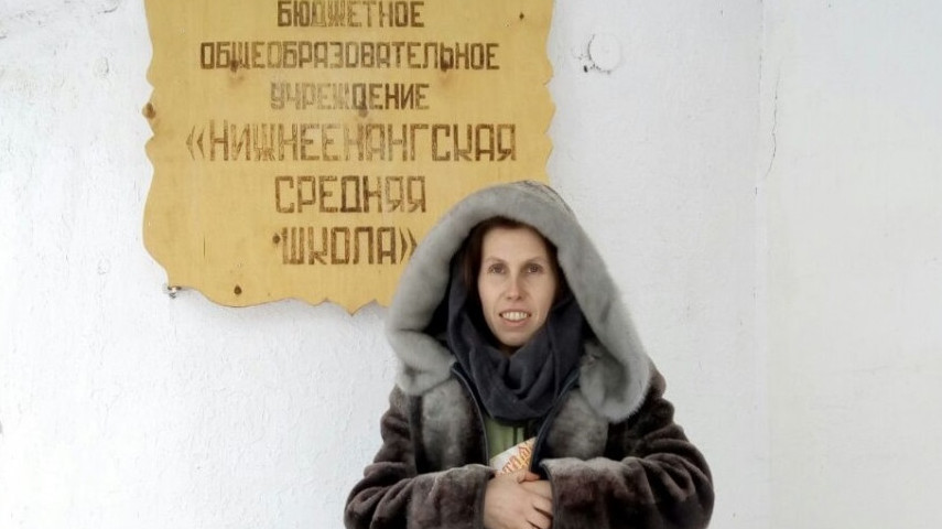 ". . . и даже до конца Земли"