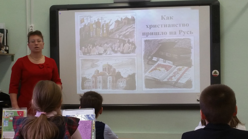 Новости Методслужбы Храма иконы Божией Матери "Скоропослушница"