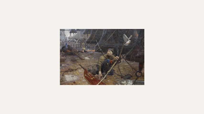 Выставка "Исход Великой Империи"