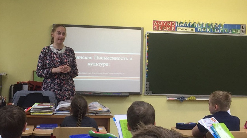 Азбука поведала детям свои тайны ...