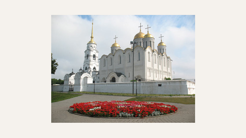 Успение Пресвятой Богородицы