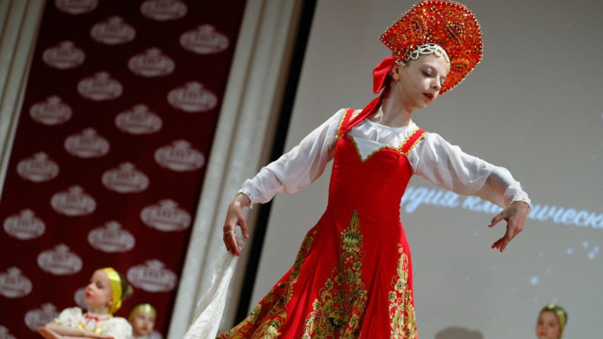 ДЕНЬ СЛАВЯНСКОЙ ПИСЬМЕННОСТИ И КУЛЬТУРЫ