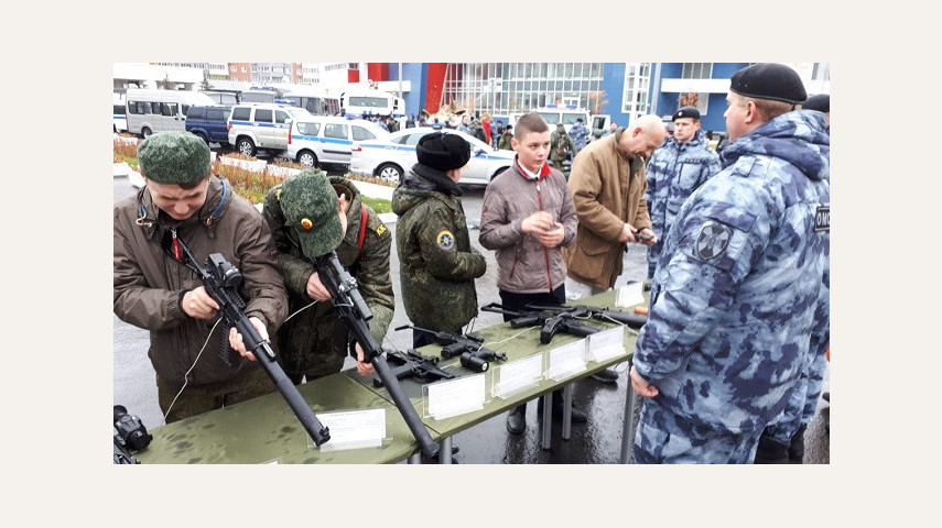 Наши защитники