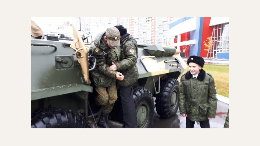 Наши защитники
