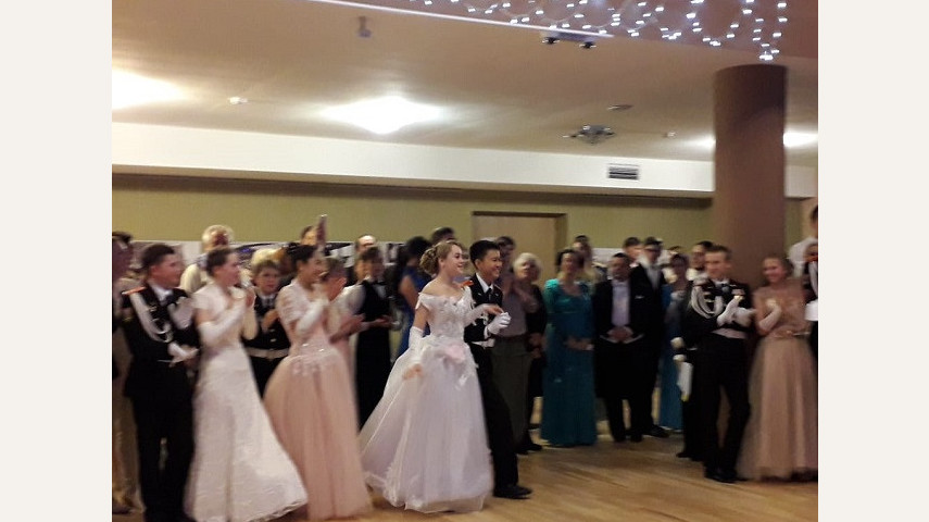 Покровский бал