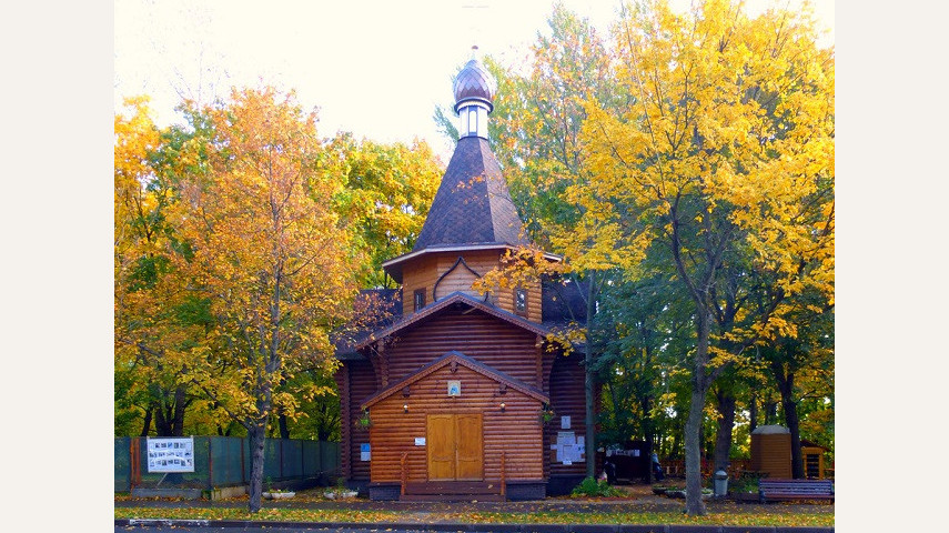 Храм Иоанна Богослова на Лодочной