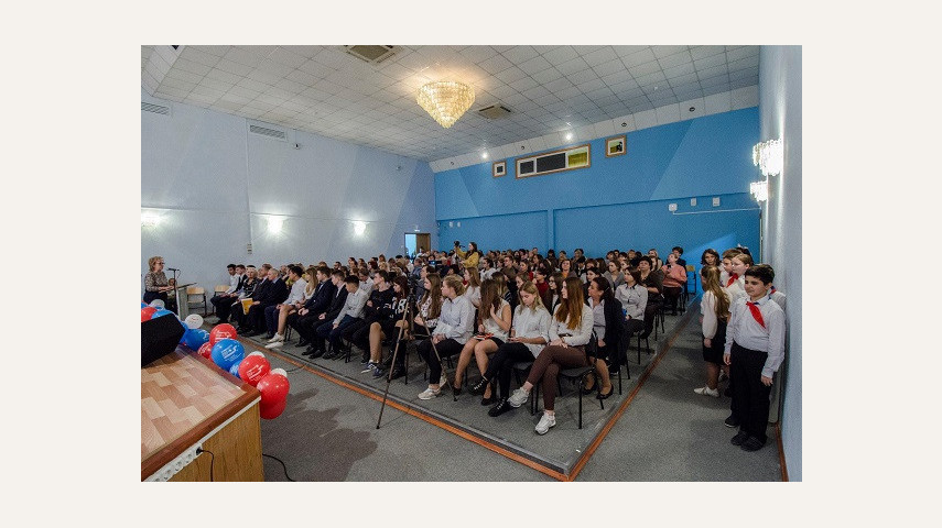 V Образовательные чтения: научно-практическая конференция