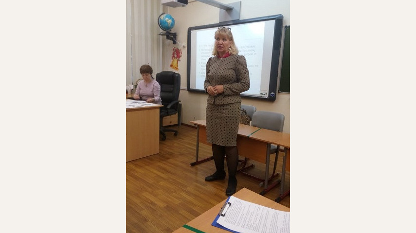 V Образовательные чтения: научно-практическая конференция