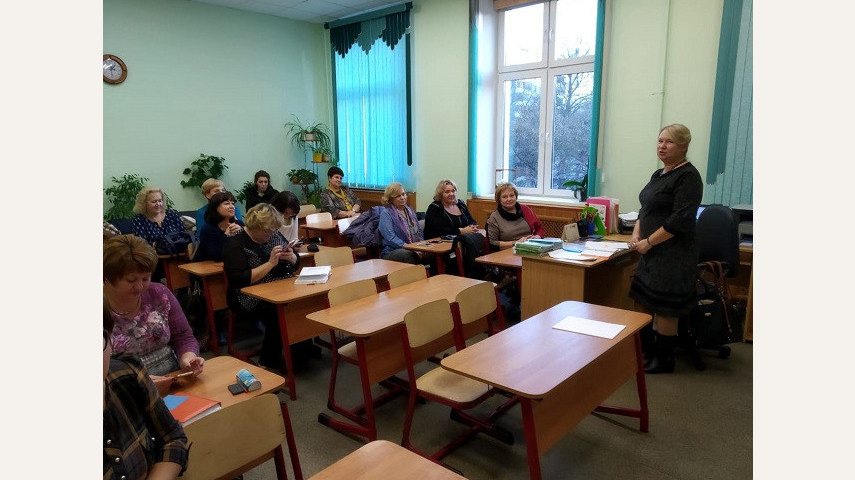 В СЗАО проходят ежемесячные семинары для учителей начальных классов