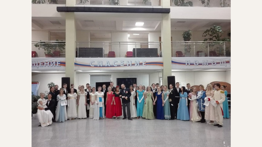 Казанский бал - 2018