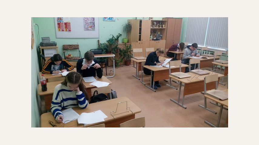 Олимпиада в первый день зимы