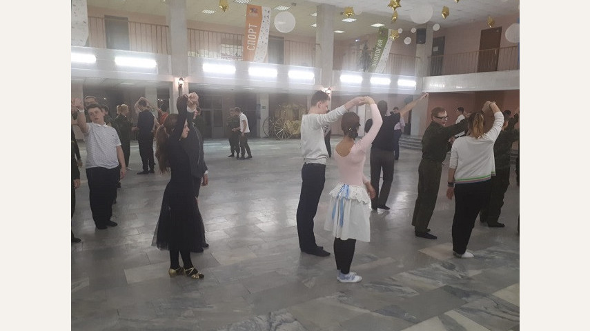 АХ, ЭТОТ БАЛ, ЧУДЕСНЫЙ БАЛ!