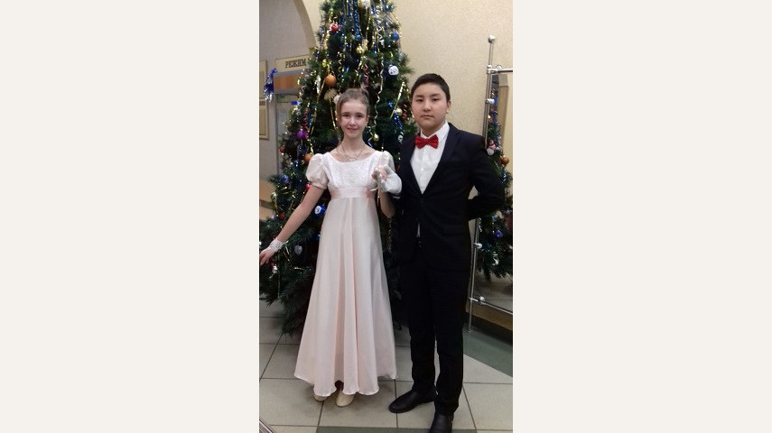 Рождественский бал - 2018