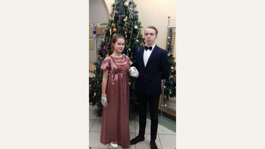 Рождественский бал - 2018