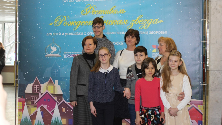 ФЕСТИВАЛЬ «РОЖДЕСТВЕНСКАЯ ЗВЕЗДА - 2019»  ЗАВЕРШЕН