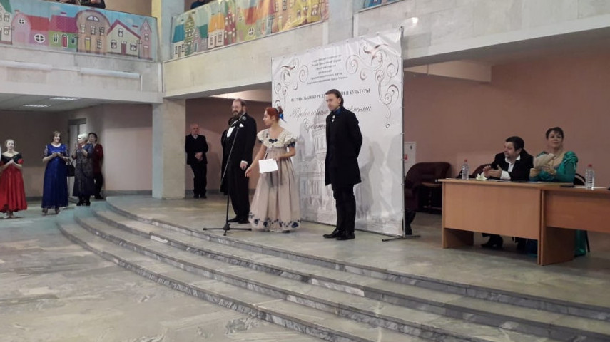Рождественский бал - 2019