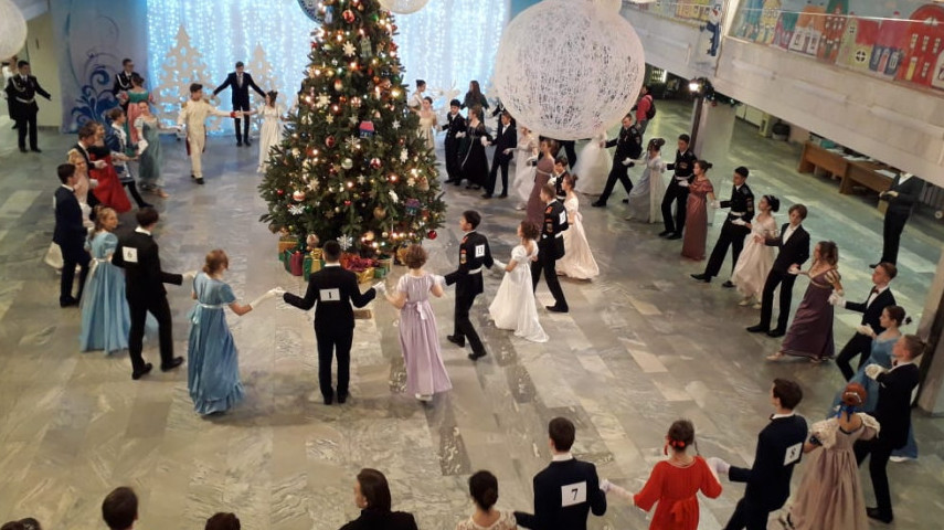 Рождественский бал - 2019