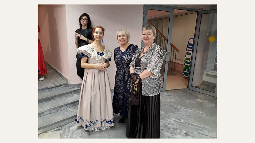 Рождественский бал - 2019