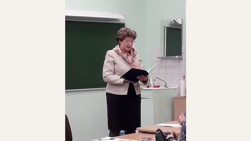 Выбор модуля "ОПК"