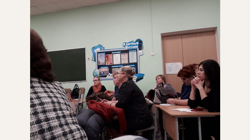 Выбор модуля "ОПК"