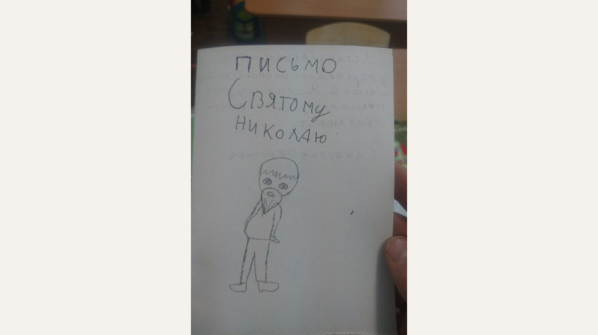 Новости методслужбы храма Всемилостивого Спаса в Митине