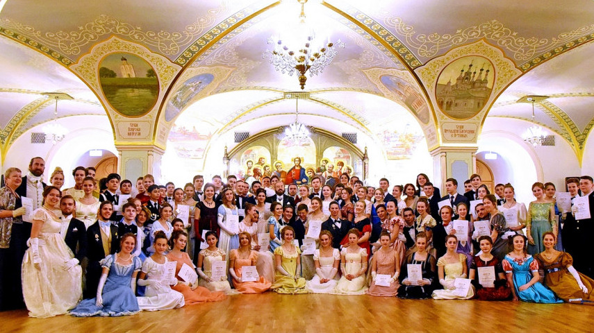 Финальный бал фестиваля-конкурса"Православный молодежный Cретенский бал"  