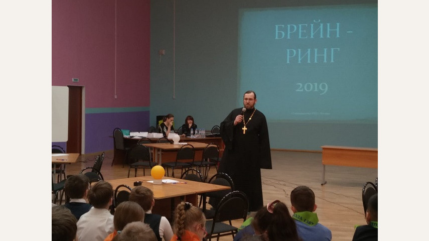 ИНТЕЛЛЕКТУАЛЬНАЯ ИГРА "БРЕЙН-РИНГ" - 2019