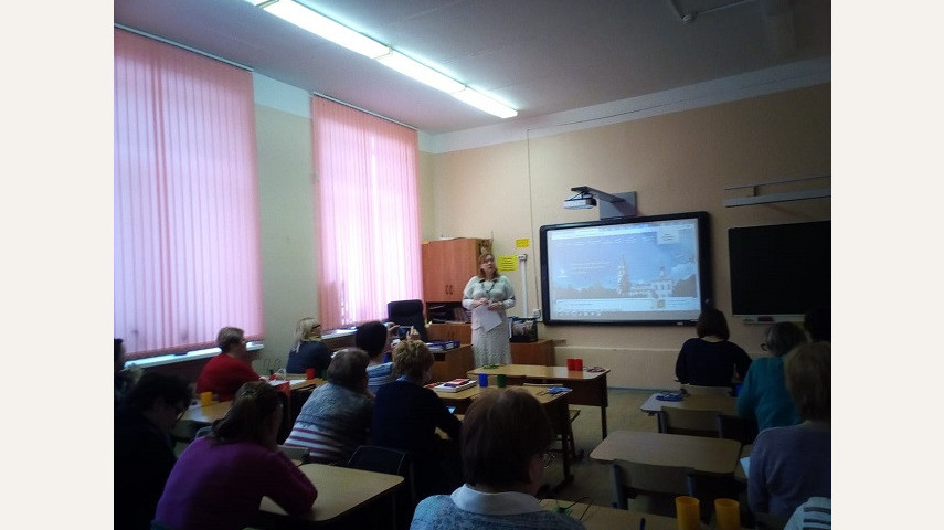 В СЗАО проходят ежемесячные семинары для учителей 