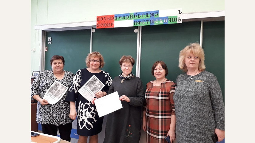 В СЗАО проходят ежемесячные семинары для учителей
