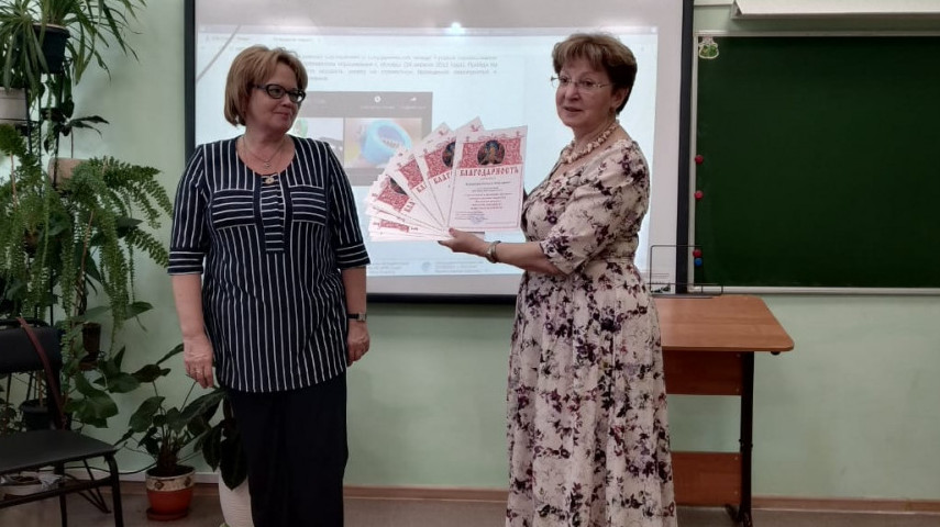 Начало учебного года в школах СЗАО