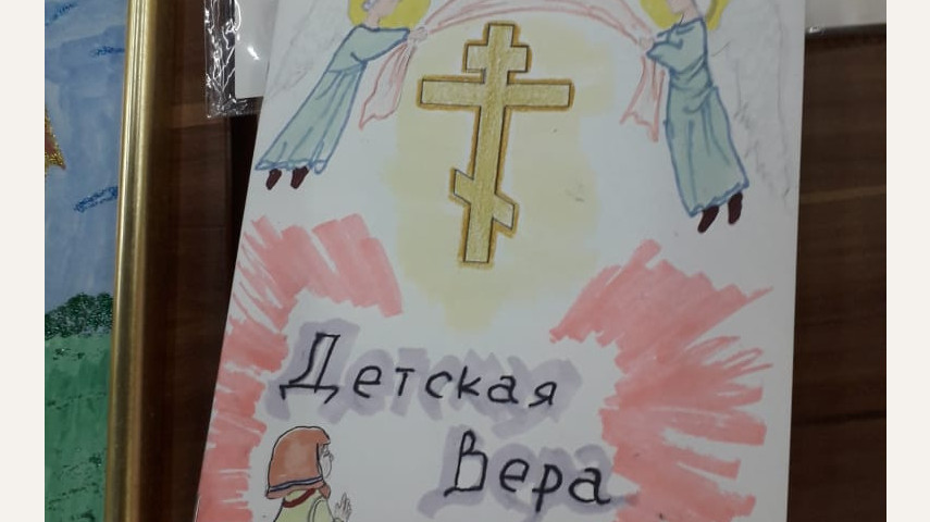 В Праздник Покрова Пресвятой Богородицы...