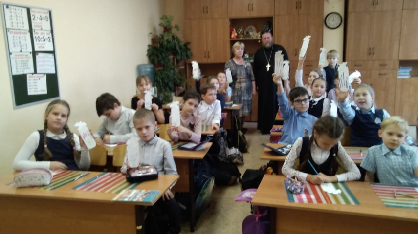Новости методической службы района Строгино