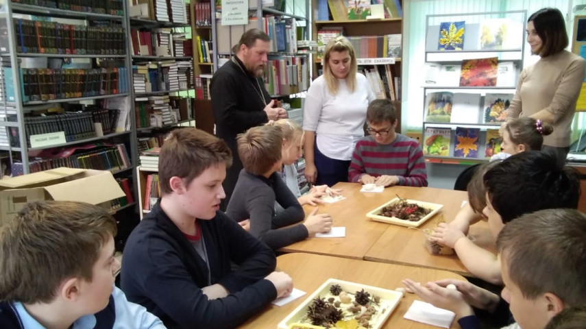 Новости методической службы района Строгино