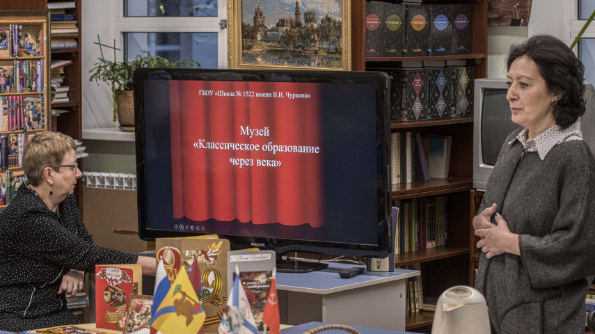 Cостоялся третий день VI Образовательных чтений