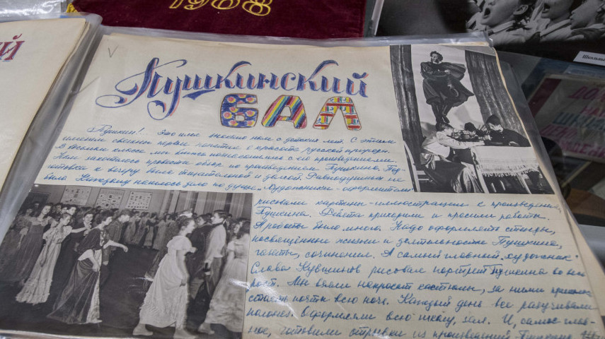 Cостоялся третий день VI Образовательных чтений