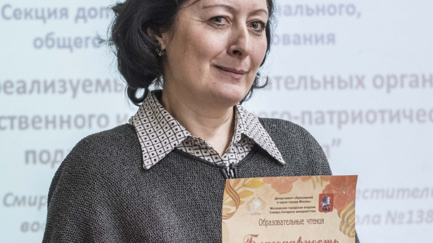 Cостоялся третий день VI Образовательных чтений