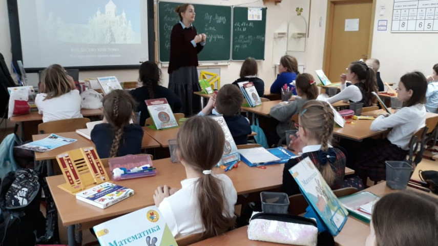 Состоялась встреча на тему "Рождество Христово"
