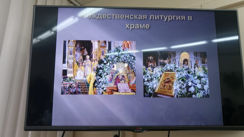 О празднике Рождества Христова узнали ребята 