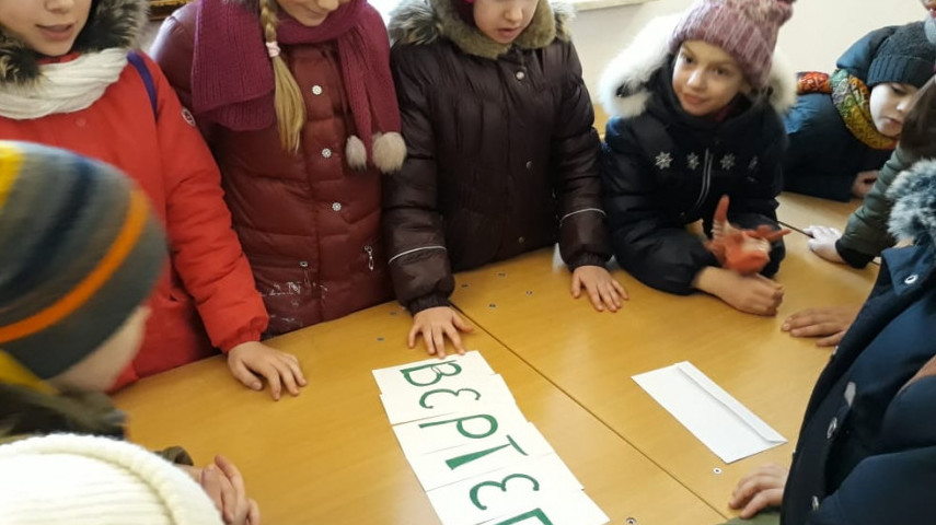 Квест на Рождество