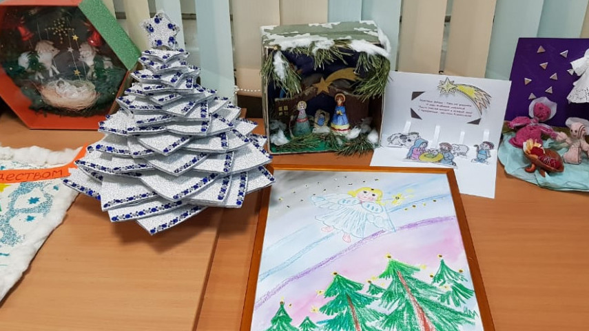 Конкурс детского творчества «Праздник Рождества Христова к нам приходит»