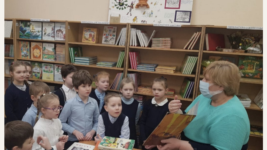 В ГБОУ Школа № 830 отметили Всероссийскую неделю православной книги