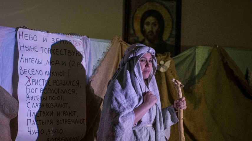 «Вслед за рождественской звездой»