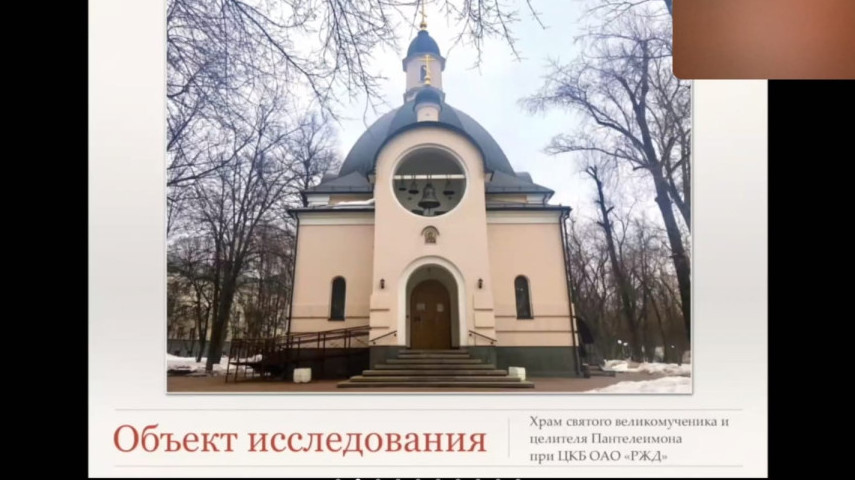 Ученик 9-го класса ГБОУ Школа №830 выступил перед слушателями проекта «Московское долголетие»