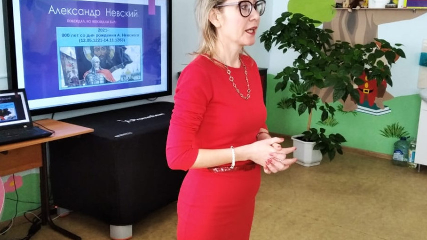 Урок «Святой и непобедимый Князь Александр Невский»