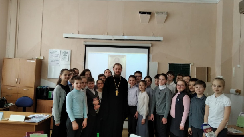 Урок "Икона - окно в Божий мир"